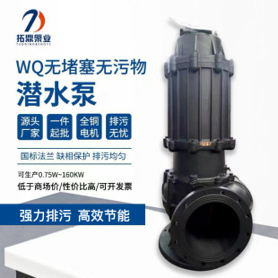 WQ��ˮ���۱ô��ʹ��̸ߓP�̴������r�ù�������Ì��ó�ˮ��