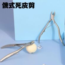 ��ʽ���P䓷��ּ����׹�����Ƥ�����׵ꌣ�Ì��I���������׎����]