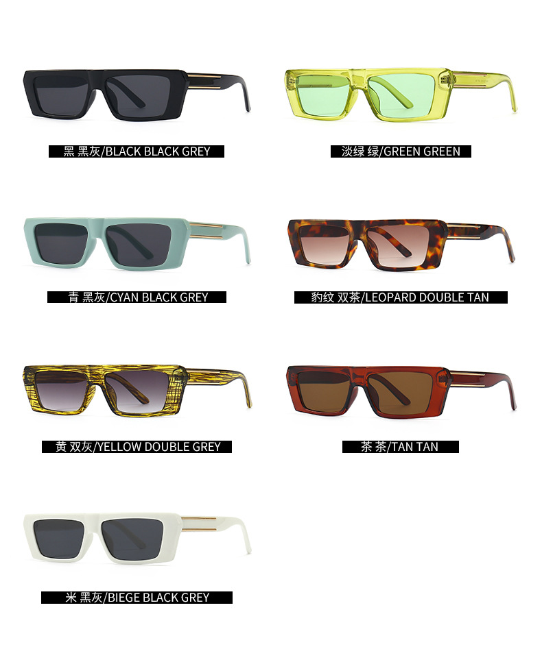 Retro Square Frame Sunglasses Wholesale display picture 4