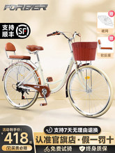 ����ͨ������܇Ůʿ����ͨ��܇��W���p��Ů��׃�ن�܇ҊԔ��朗l