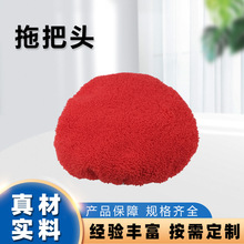 O-Cedar ����ƽ���ϰѲ��׼Ӻ���ˮ��ĥˮϴľ�ذ�ɴu�ϲ���Q�|