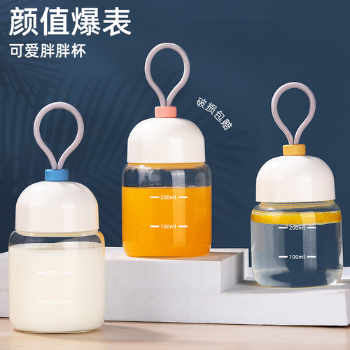 ins style scale milk chubby cup coffee cup soy milk cup mini glass cup women's portable water cup tea milk cup 