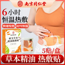 ϾͬðݰNNůiůϥůlNؾı