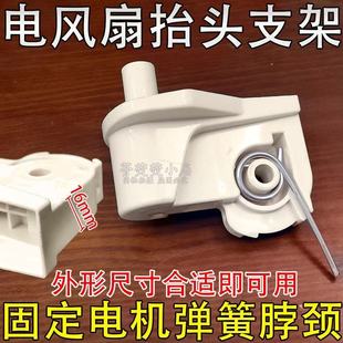 ��L����������̨���B���^̧�^����^�Z�����^�B���^����֧��