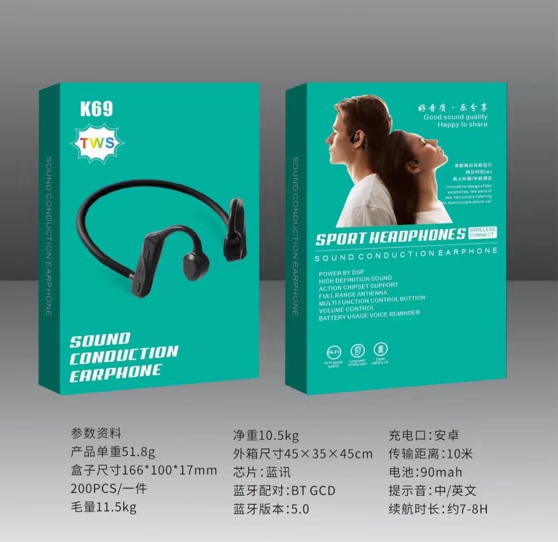 微信图片_20230215093156