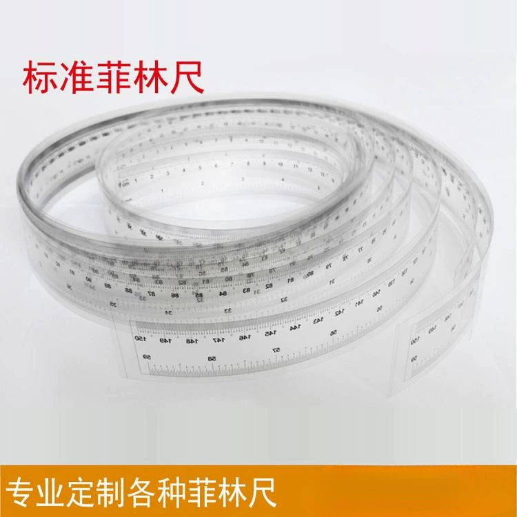 Высококачественная линейка Filin мягкая линейка прозрачная линейка с обеих сторон шкала шкалы для 0,1 мм Высокая точность линейки фитинги