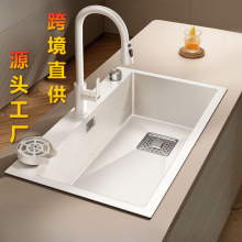 奶油风水槽白色厨房大单槽不锈钢洗菜洗碗池盆手工台下盆大号单槽