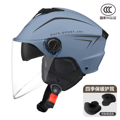 helmet men and women summer: Motosiklet dəbilqələri - one-size-fits-all-3c-dual-mirror-ice-crystal-blue-hd-detachable-ear-protection-for-four-seasons