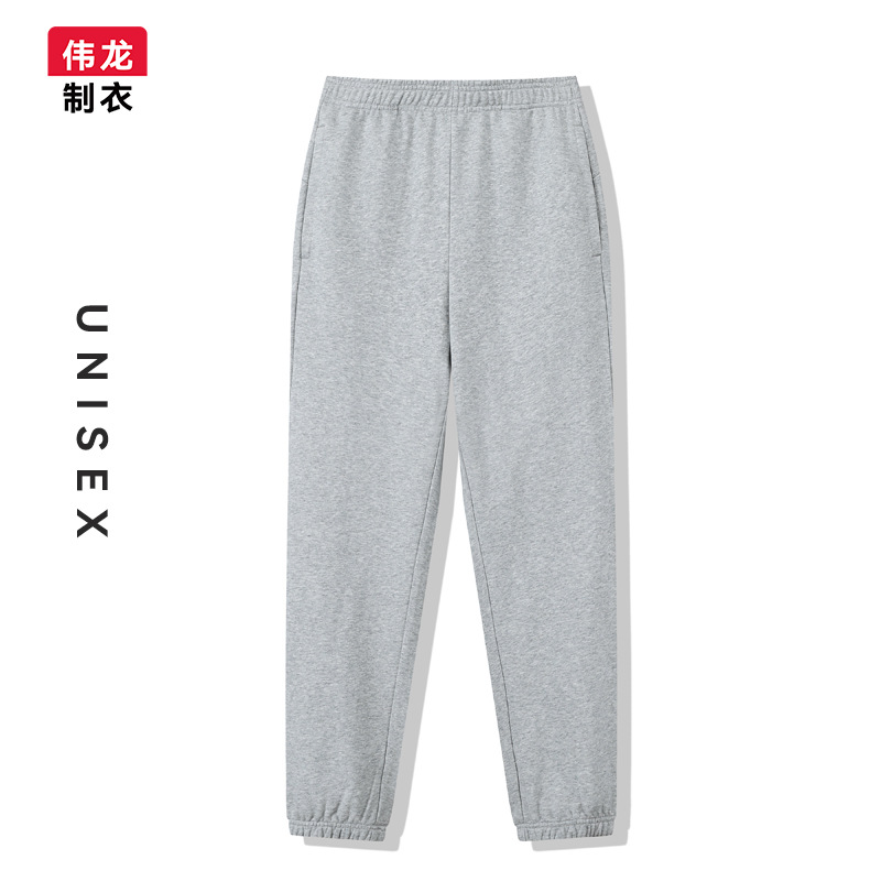 Weilong ropa de vestir pantalones de par de estilo neutro pantalones casuales sueltos de otoño pantalones de algodón de moda de color sólido