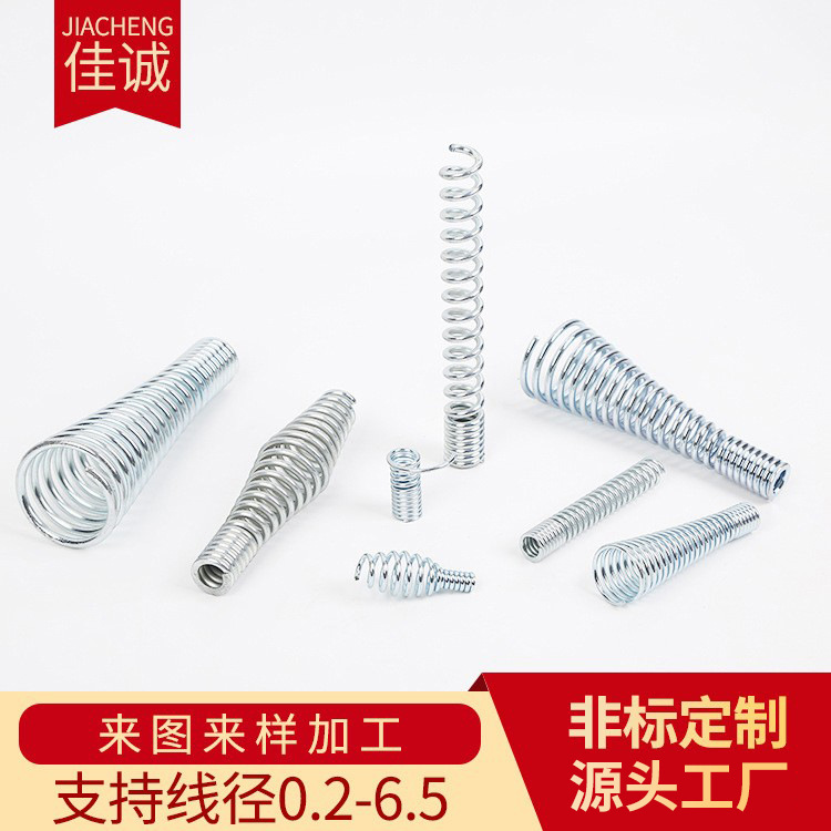 批发 五金机械配件弹簧 疏通器弹簧 螺旋圆柱弹簧不锈钢弹簧