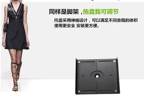 Universal Home Theater Audio Rack, Speaker Stand, Wall-Mounted Bookshelf, Adjustable Surround Stand, Computer Default