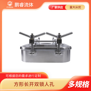 �i� 304/316L���P��l���������L�_�p�i�˿� Ҏ���Rȫ