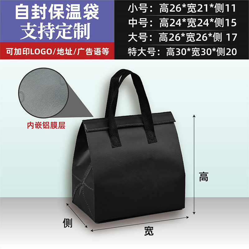 Negro * pequeño: 26*21*11 (alto * ancho inferior * lado inferior)