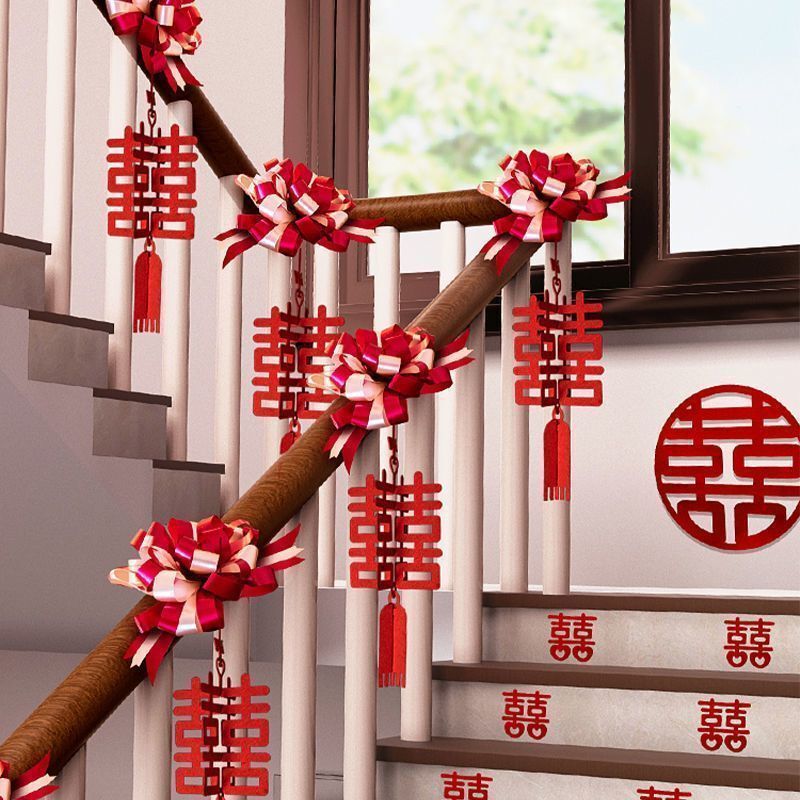 房间装饰结婚楼梯扶手套装婚房装饰布置婚礼女方客厅婚庆用品批发|undefined