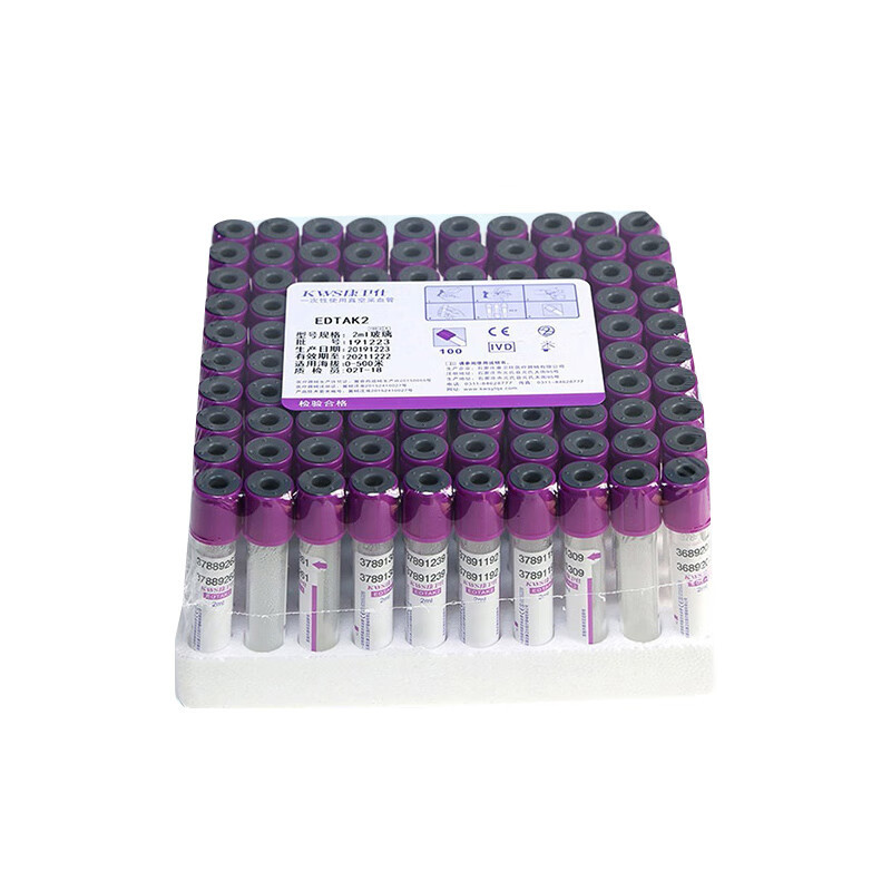Kangweishi desechable de vacío colección de sangre púrpura EDTAK1/K3 anticoagulante tubo regular suero de separación