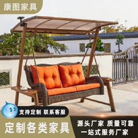 花盆容器;排椅、等候椅;户外金属桌椅