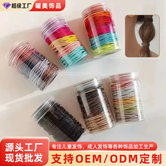 100本の皮筋缶の基礎ヘアリングマカロン皮筋ins風高颜値百合ゴムひも