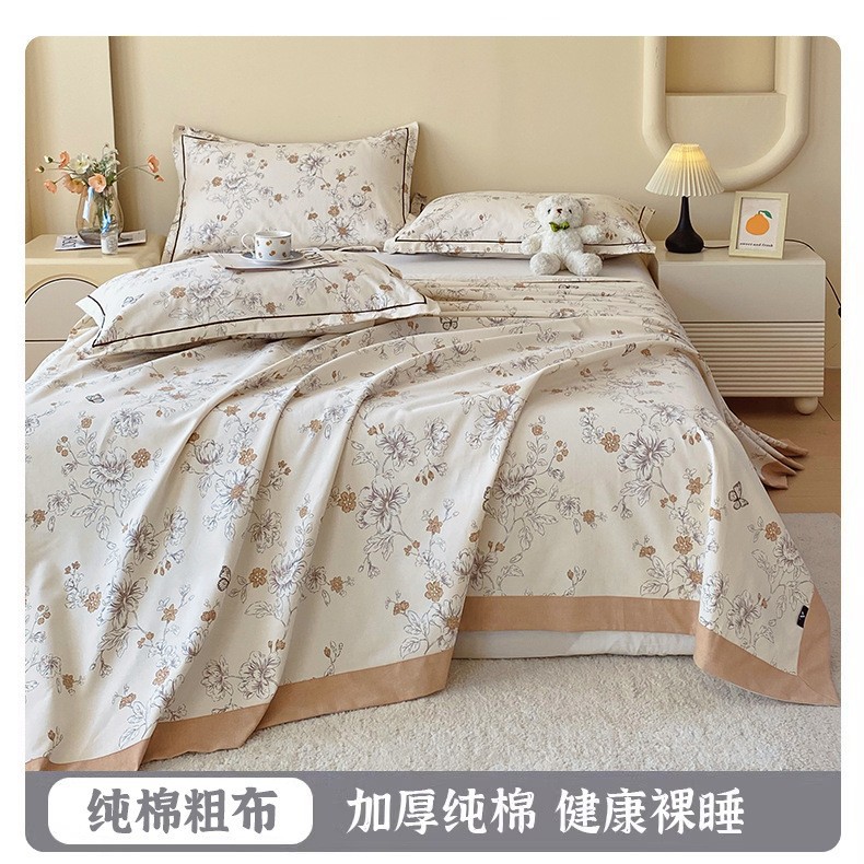 Ropa de cama de tela gruesa vieja de algodón puro, una sola pieza 2025 nueva funda de almohada de edredón impresa de verano, un solo traje de tres piezas