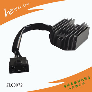 Motorcycle rectifier for Suzuki AN400 AN250 Burgman 250 Skywave 250