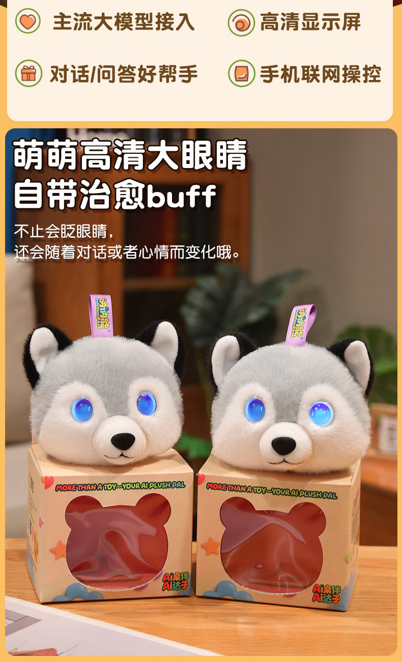 28-详情 (2).jpg
