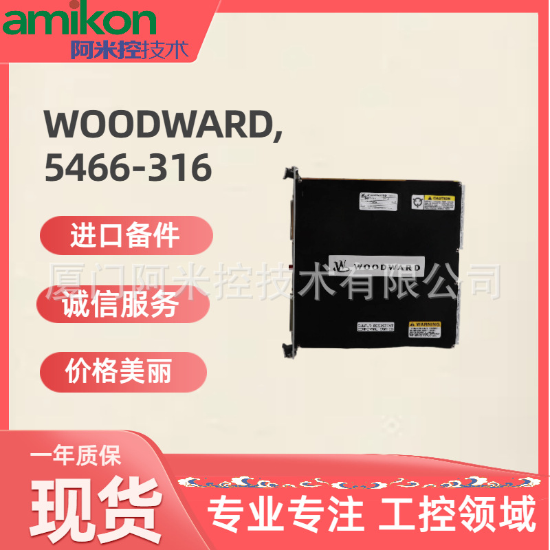 XM02 XM 02模块C200HG-CPU63-E