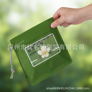 Green Tea Black Tea Oolong Tea Packaging Bag Logo Coffee Ziplock Bag Universal Food Gift Bag Jasmine Health Tea