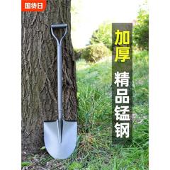 シャベルマンガン鋼シャベル農業用シャベル家庭用花園芸道具屋外野菜掘削土神器大鉄シャベル
