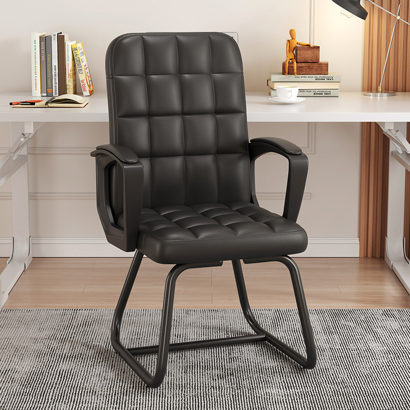 Office Chair Mahjong Chair Simple Meeting Room Chair Home Arch Chair Computer Chair Black Sedentary Backrest Stool