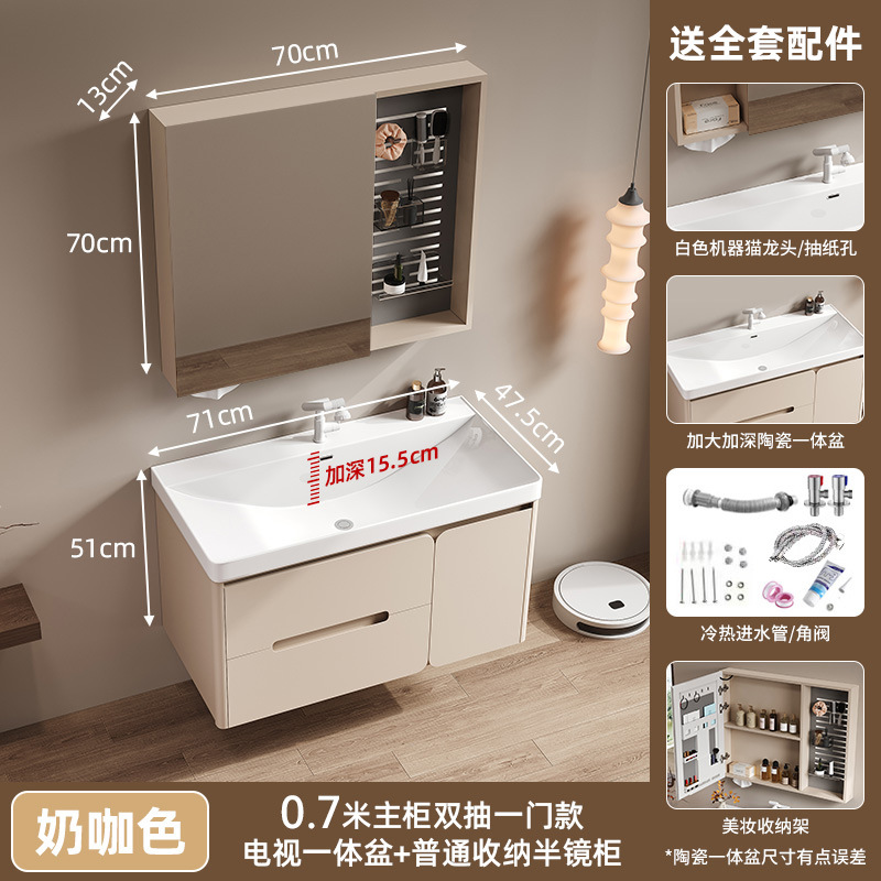 Profundidad gran lavabo crema viento abeja lavabo