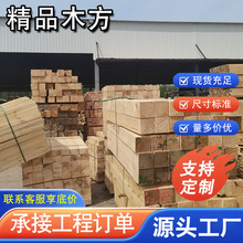 ��ľľ��Ӳľ�|ľ��ľҎ��4*6���Bľ��ľ�l֧ģ���廨����ݗ����