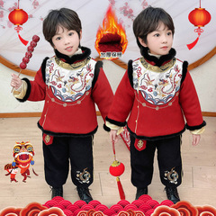 Wholesale Winter Thick Set for New Year's Celebration with Traditional Chinese Style Tangzhuang for Young Boys, Perfect for Chinese New Year Outfits, One Piece Drop Shipping