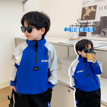日韓童裝2022秋冬新款兒童加絨衛衣撞色拼接男童立領拉鏈套頭衫