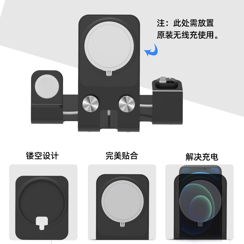 Nueva Venta caliente de aleación de aluminio BASE DE TELÉFONO MÓVIL soporte de carga reloj auriculares multifuncional escritorio tres en uno soporte