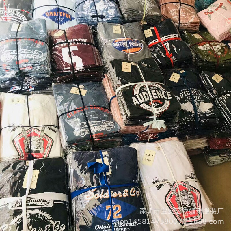 1688 clothing clearance wholesale net brand men's short sleeve T-shirt stall supply running Jianghu plus size men's T-shirt