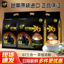 G7Խ��ԭ�b�M�ڿ����p���ⴼ����һ���ܿ����؝⿧�ȷ�