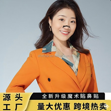 30��羳�����Ǻ����U����ֹ�������l������intake����ͨ����N��