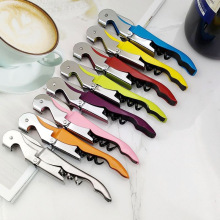 批发多功能红酒起子开酒器金属葡萄酒起瓶器彩色海马刀红酒开瓶器