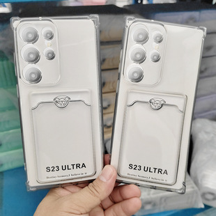 �m��SAM����S23ULTRA�忨�֙C�� �����Ľǚ��ҷ�ˤTPU�忨���o��
