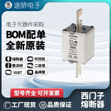 3NE3333 3NE3334-0B 3NE3335 3NE3336 SIEMENS���T���۔���