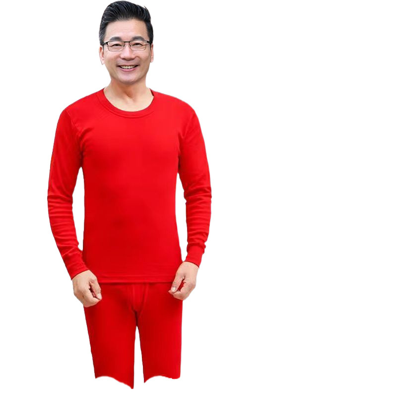 용의 해, 벤 명년, 남자의 빨간 양복, 면, 중년 및 노인, 큰 빨간 가을 옷, 가을 바지, 따뜻한 속옷, 조끼 및 속옷