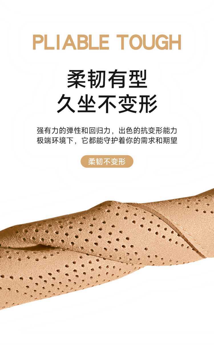 Byd Yuan up Special Seat Cover Saddle Pad Four-Season Car Seat Cushion Seat Cover Interior Accessories Seat Pad