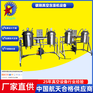 �S���p����ս��͙CС��һ�οɽ�10-35���ﲻ�P���ս��͙C����