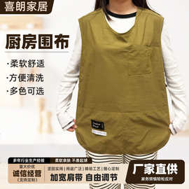 批发家用厨房围布马甲式系带腰部调节咖啡店蛋糕店加厚工作服围裙