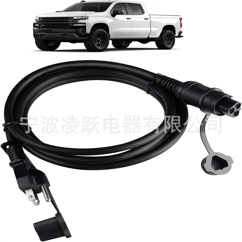 84564686 发动机冷却剂加热器电缆兼容 2019-2023 雪佛兰