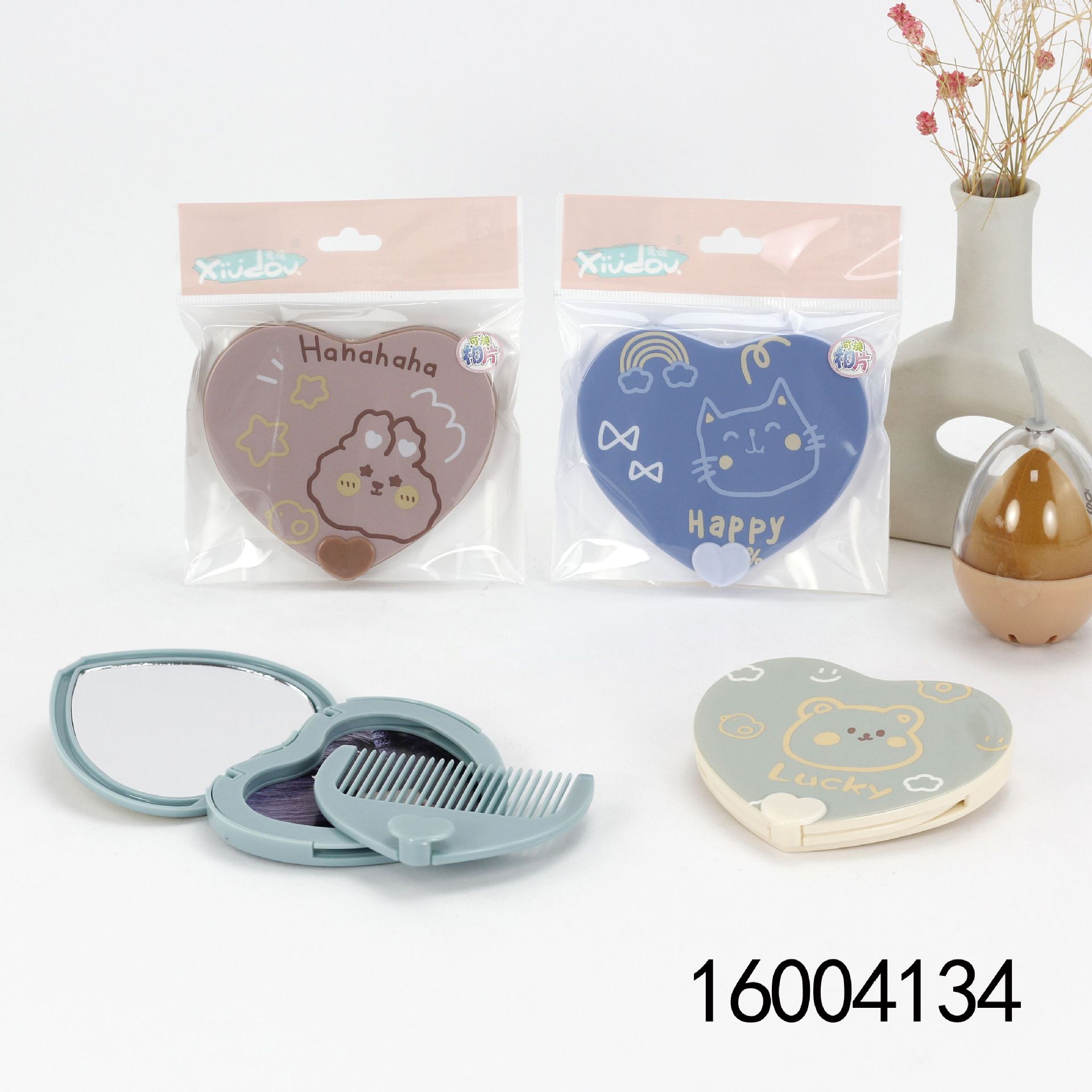 QQ图片20220804163052