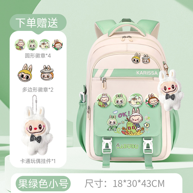 Mochila Escolar Nueva 2025 de Fábrica Shao Dong, Linda Mochila para Estudiantes de Primaria de 3.º a 6.º Grado, Mochila Infantil de Tela Oxford para Niñas