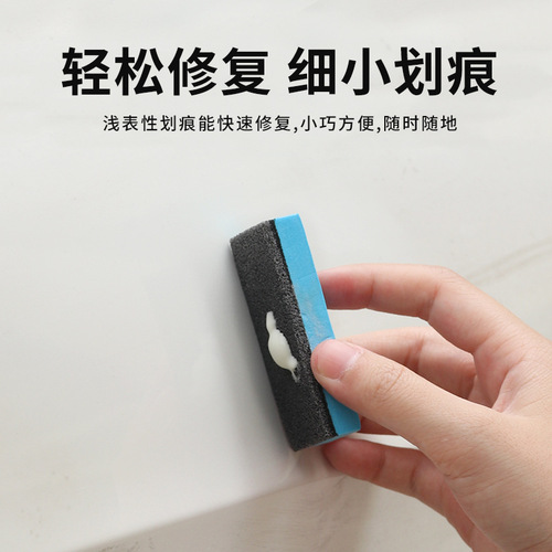 Car scratch wax paint surface abrasive polishing wax repair depth decontamination polish white scratch fluid removal and maintenance