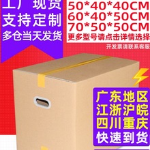 5���b 60/40/50��Ӳͨ�ð�Ҽ������ش�̖�ռ{���b���п��f�����