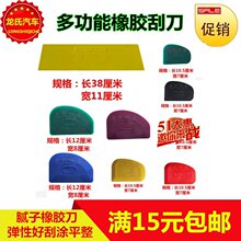 �๦�ܲ�ɫ�E�A���z�ΰ�ε�ܛƤ��ԭ�ӻ�ā�ӹε����Ϲΰ���Ƥ��