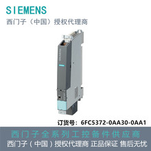 6FC5372-0AA30-0AA1���T��840D SL NCU720.3PN �� PLC 317-3 PN/D